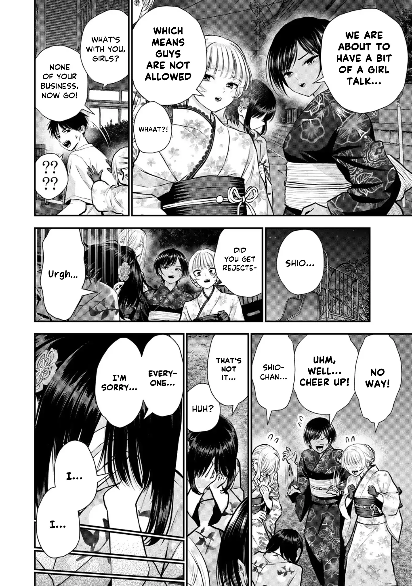 No More Love With The Girls Chapter 114 - page 6