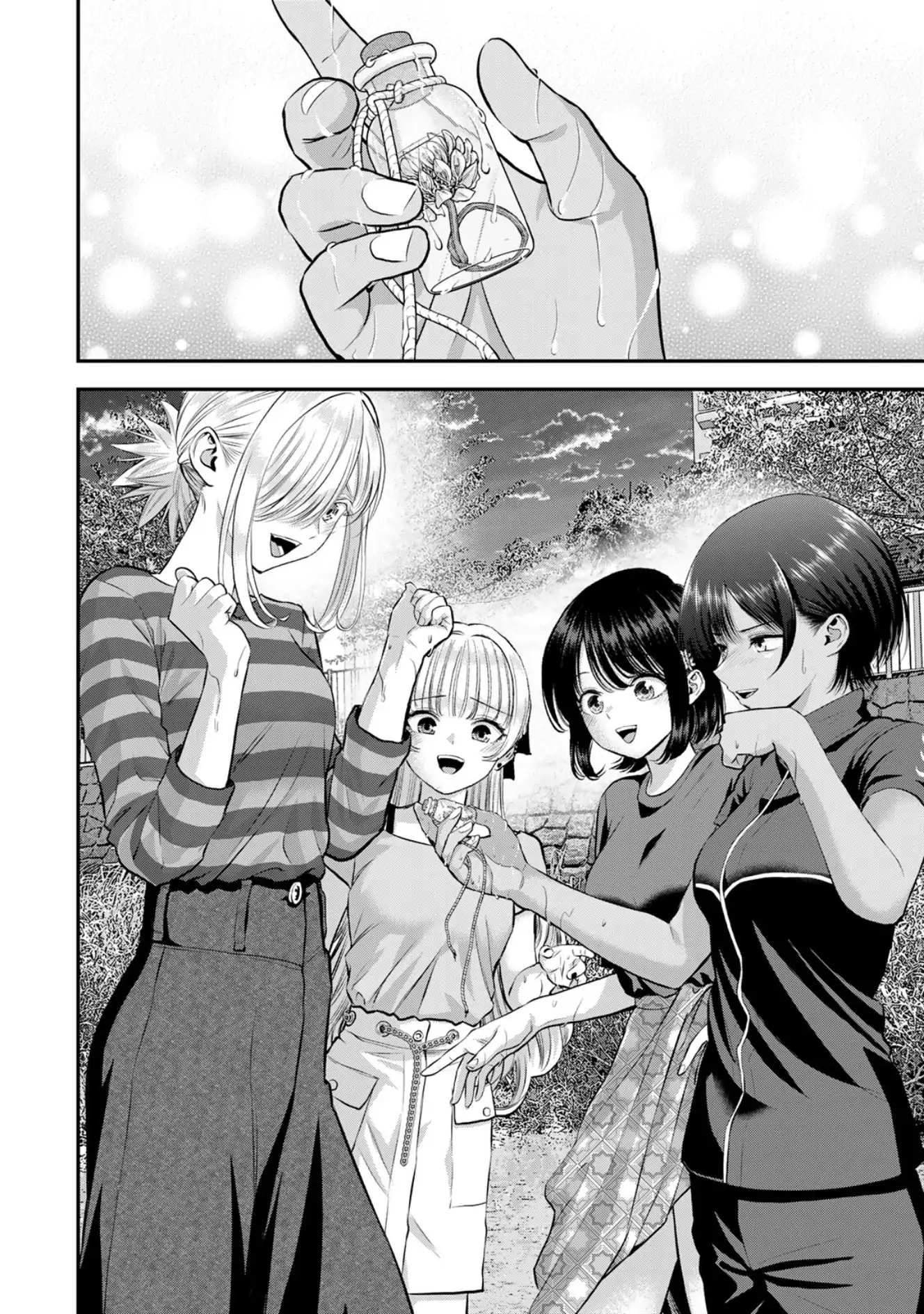 No More Love With The Girls Chapter 115 - page 12