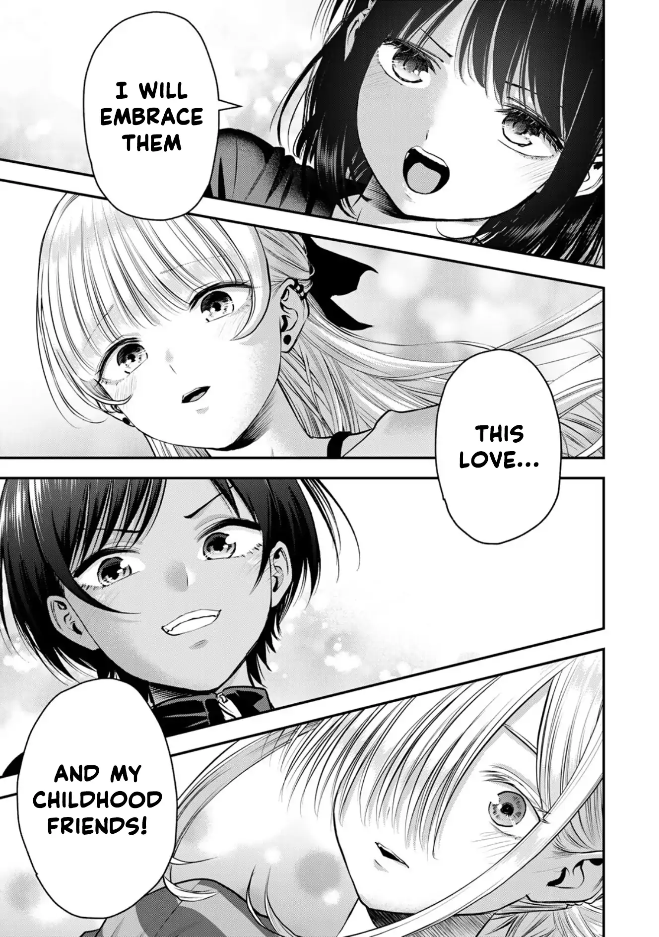 No More Love With The Girls Chapter 115 - page 15