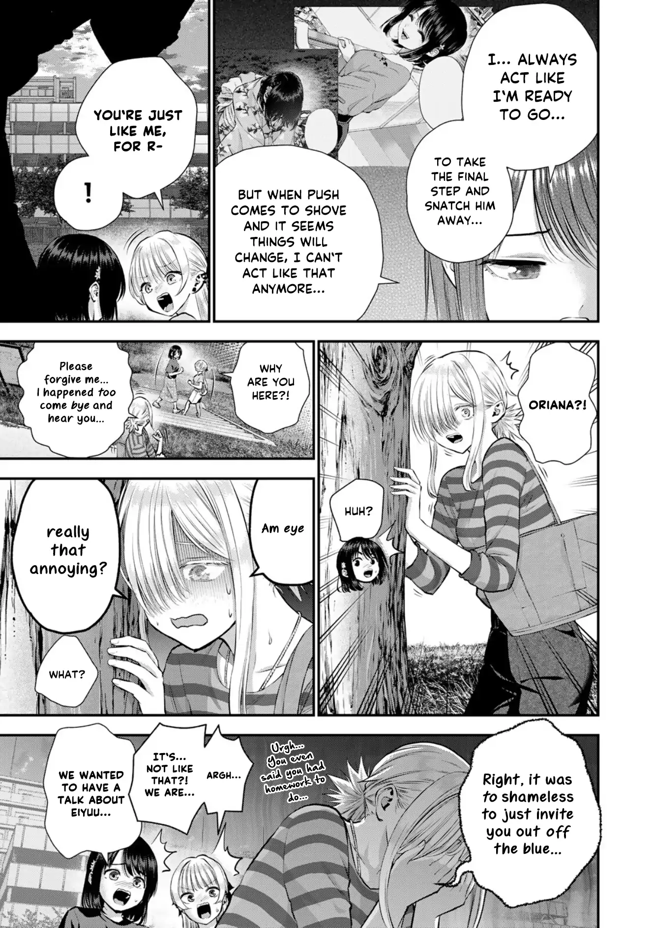 No More Love With The Girls Chapter 115 - page 3