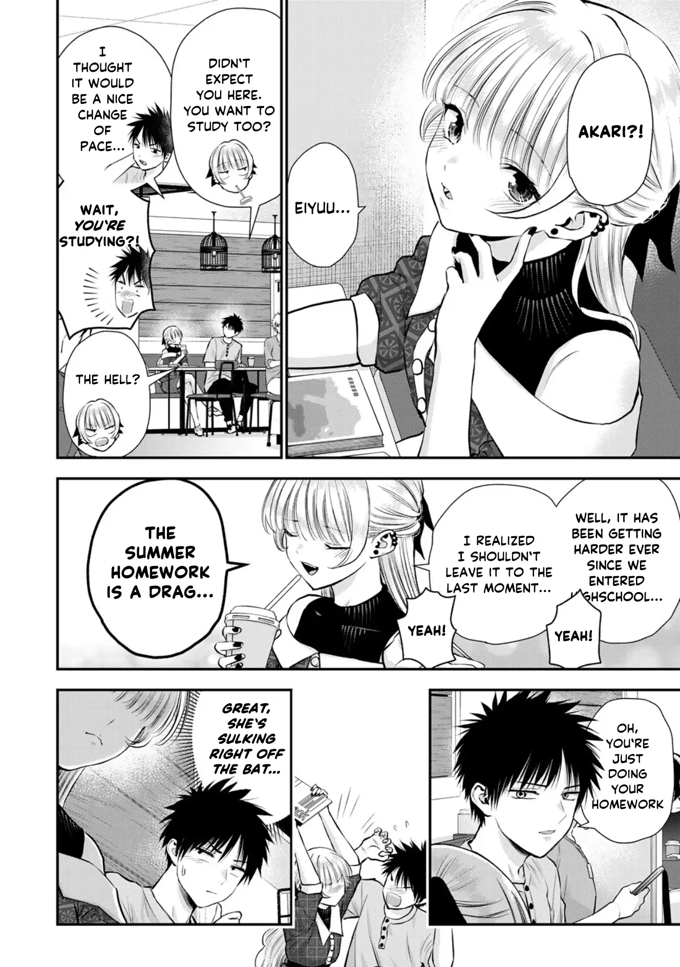 No More Love With The Girls Chapter 117 - page 2