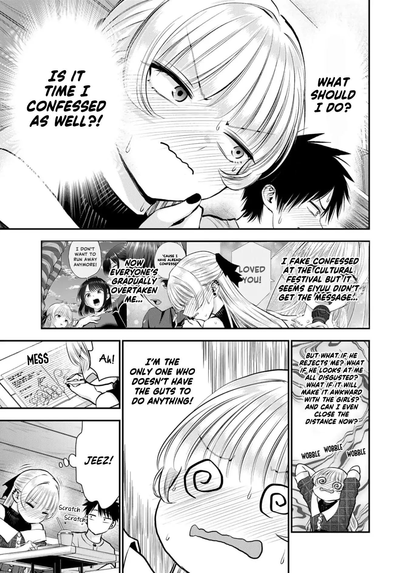 No More Love With The Girls Chapter 117 - page 5
