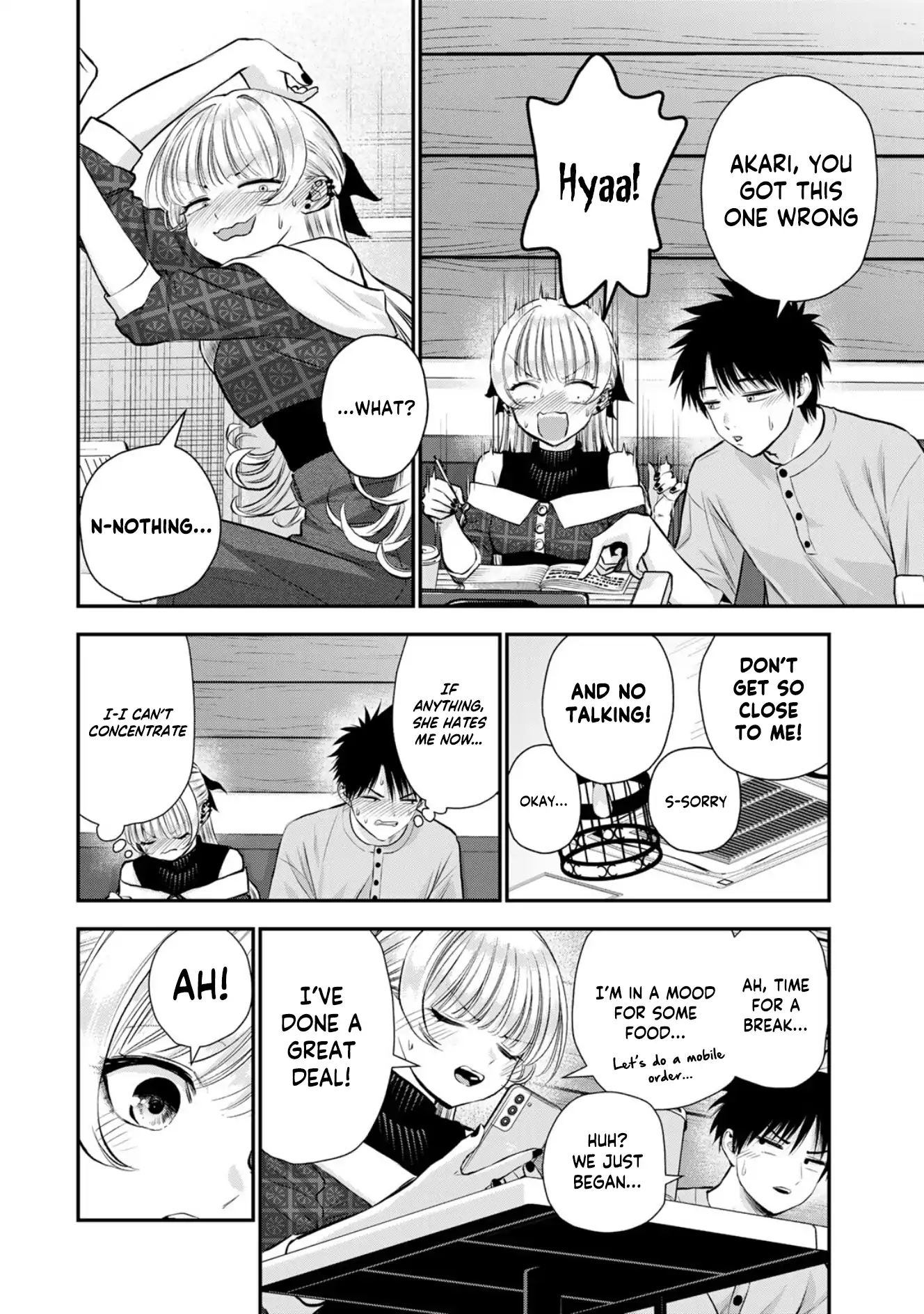No More Love With The Girls Chapter 117 - page 6