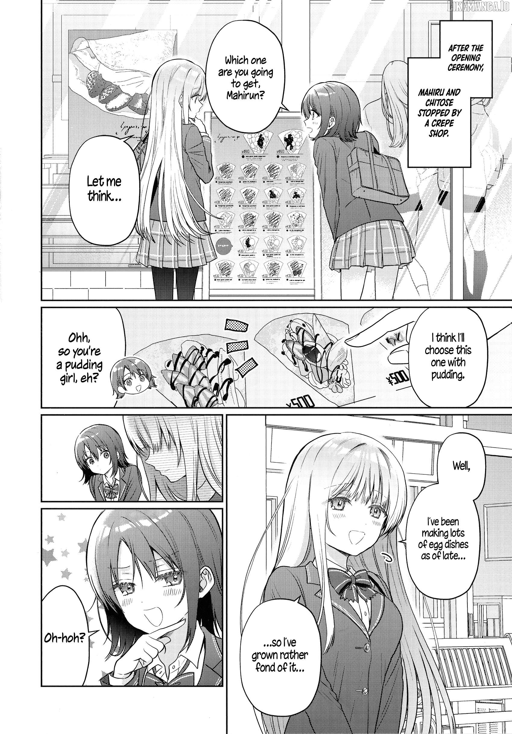 The Angel Next Door Spoils Me Rotten Chapter 25.5 - page 6