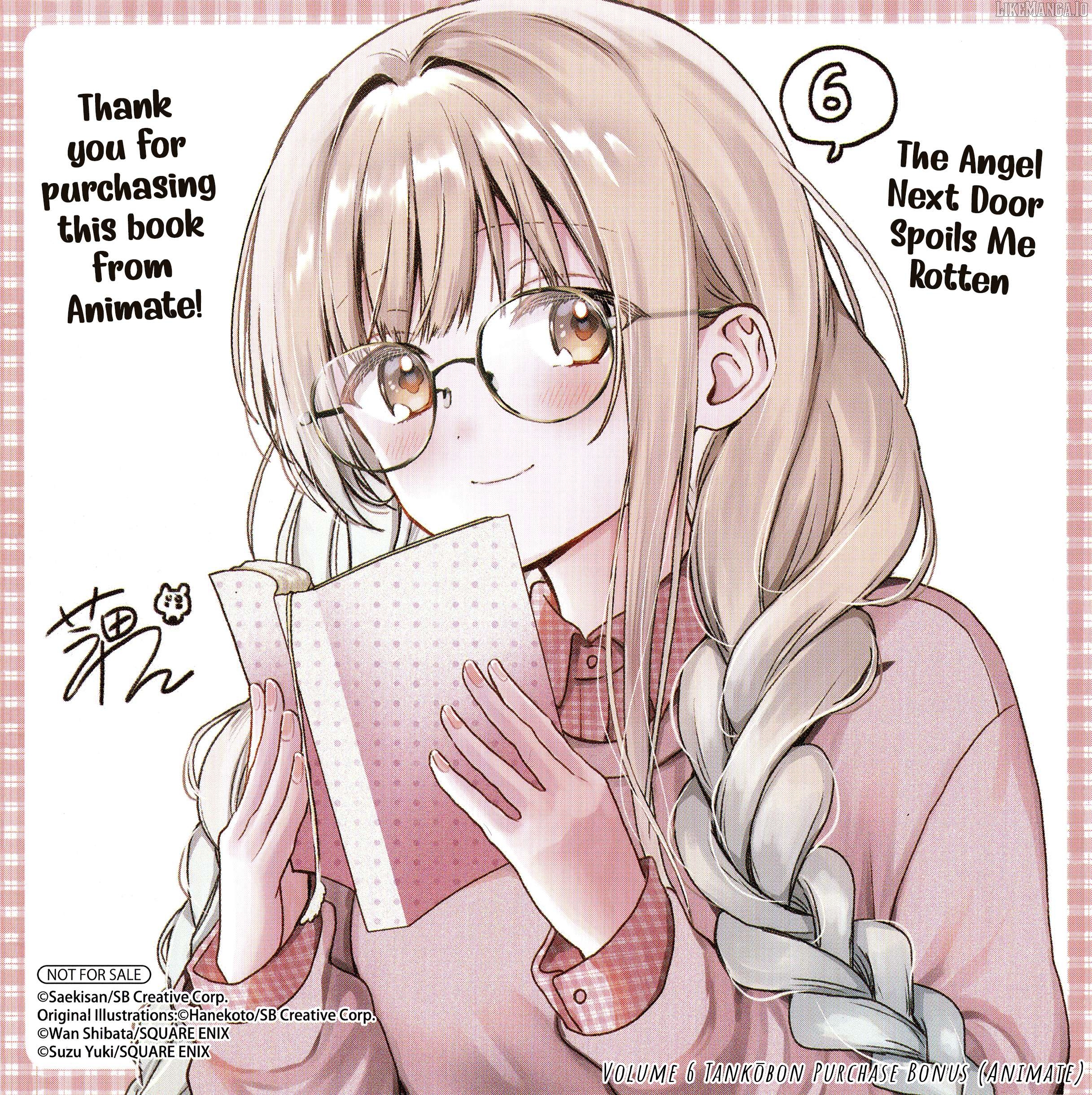The Angel Next Door Spoils Me Rotten Chapter 25.5 - page 9