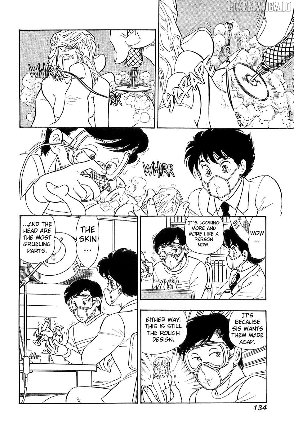 Amai Seikatsu Chapter 369 - page 5