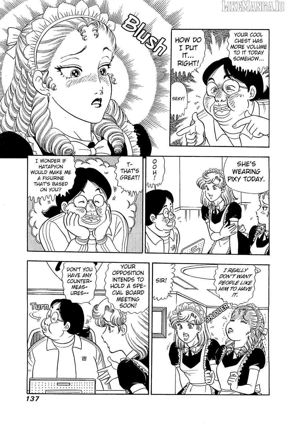 Amai Seikatsu Chapter 369 - page 8