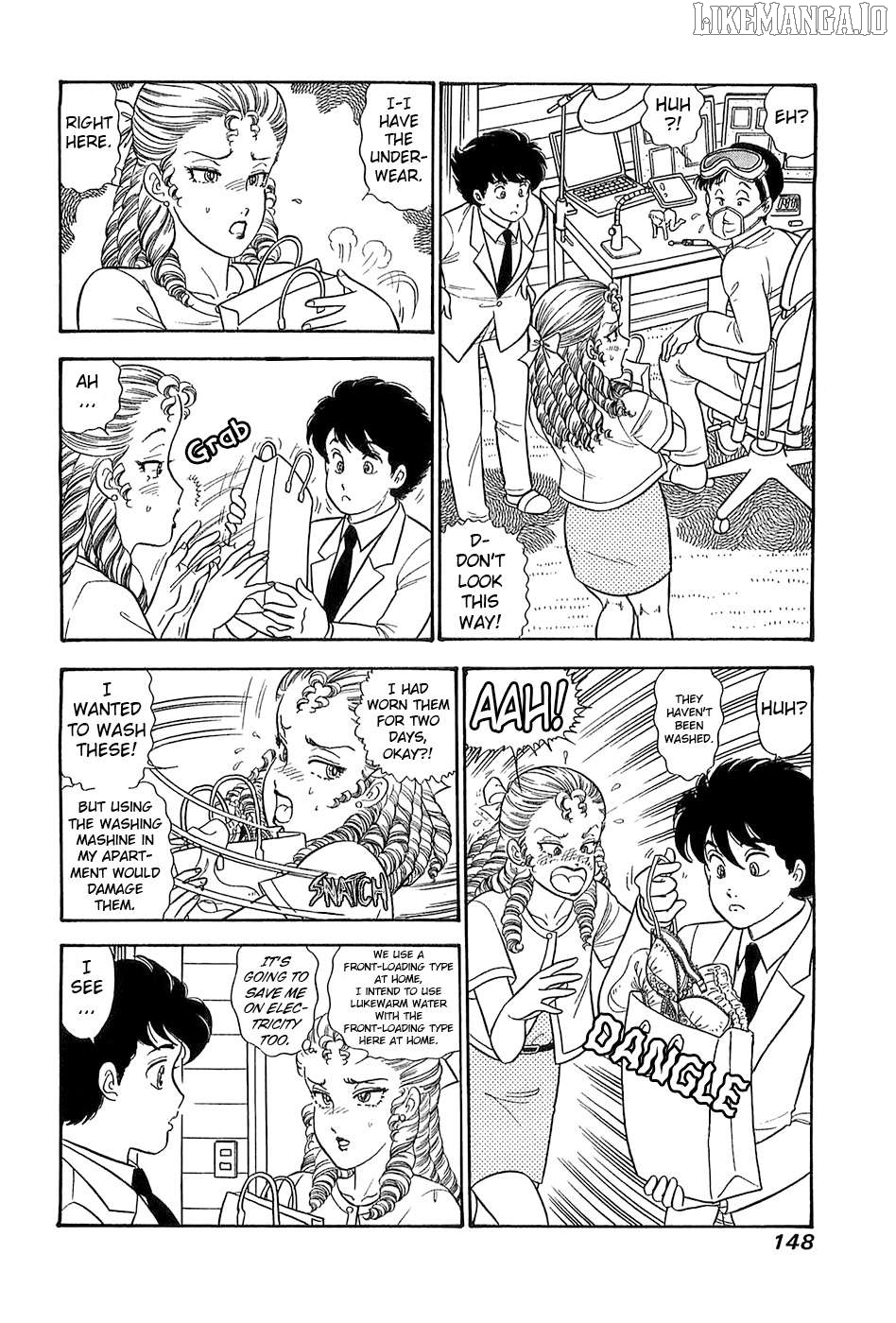 Amai Seikatsu Chapter 370 - page 3