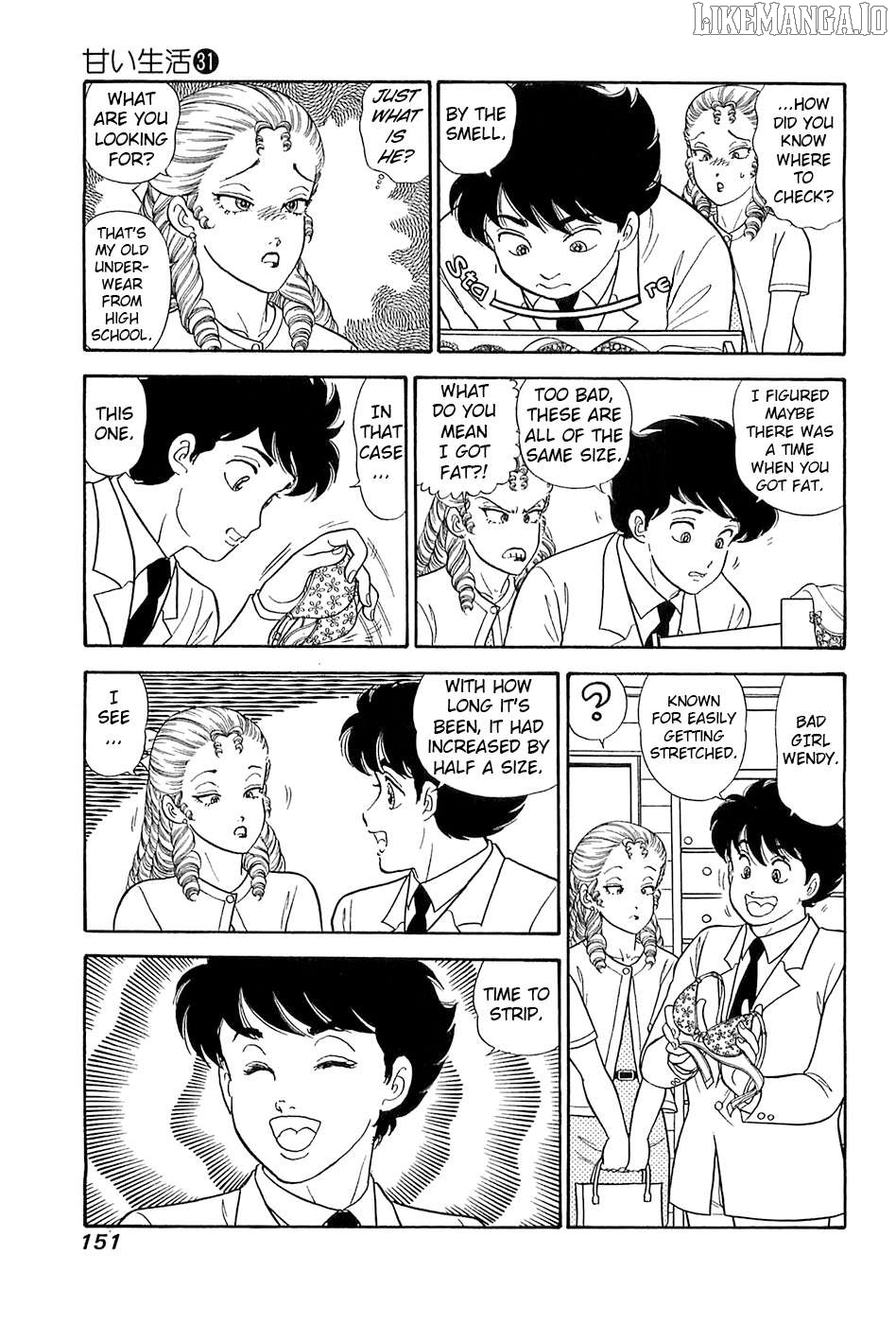 Amai Seikatsu Chapter 370 - page 6