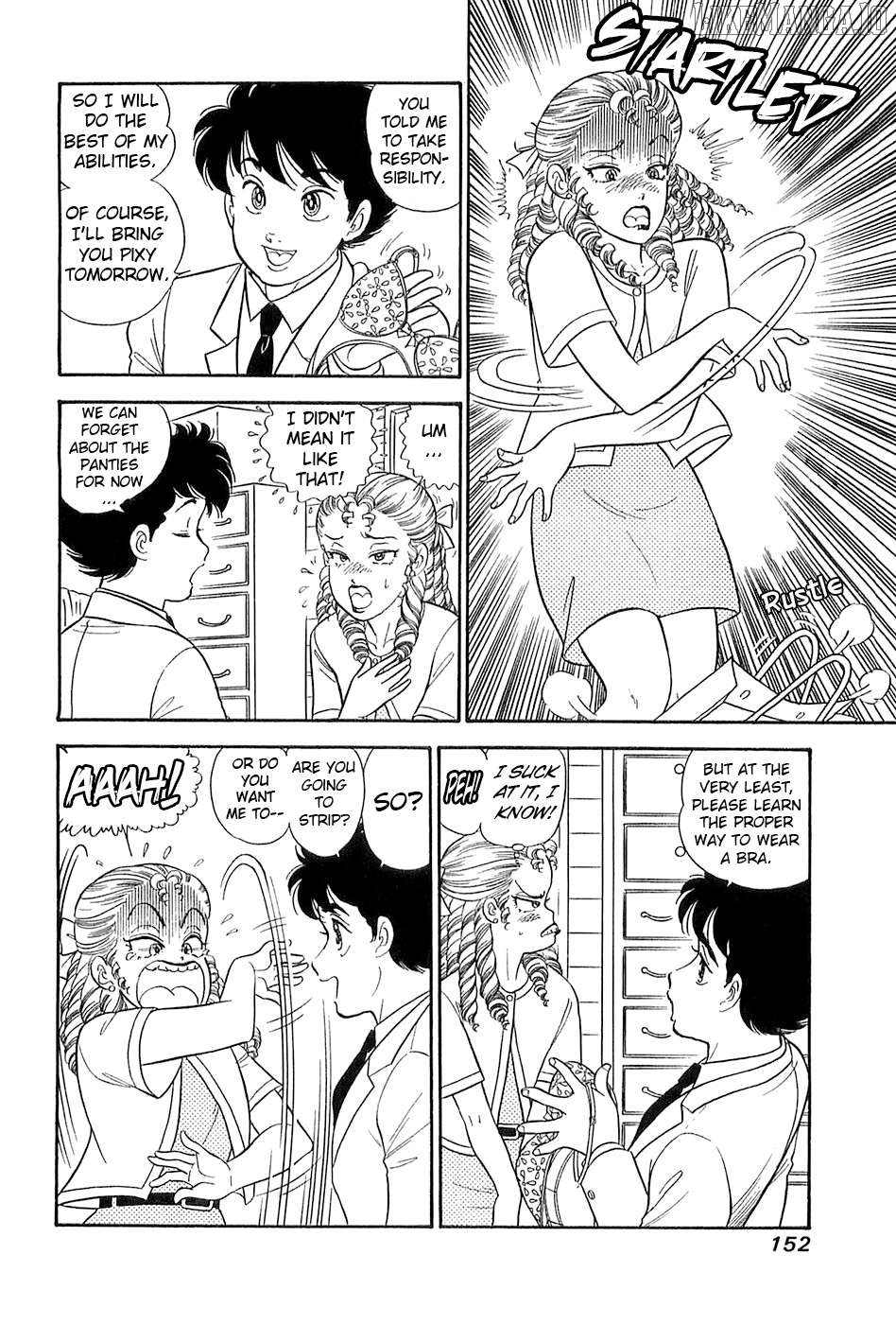 Amai Seikatsu Chapter 370 - page 7
