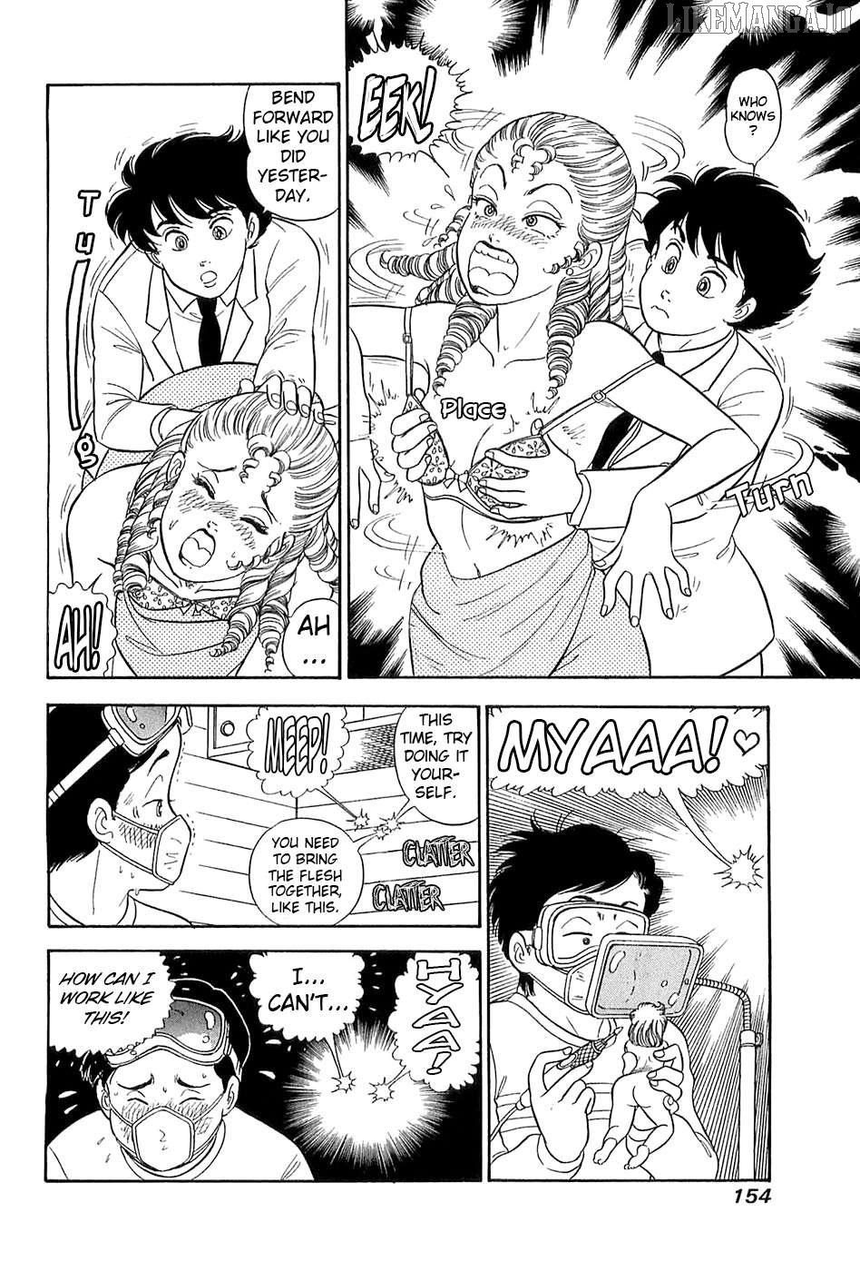 Amai Seikatsu Chapter 370 - page 9
