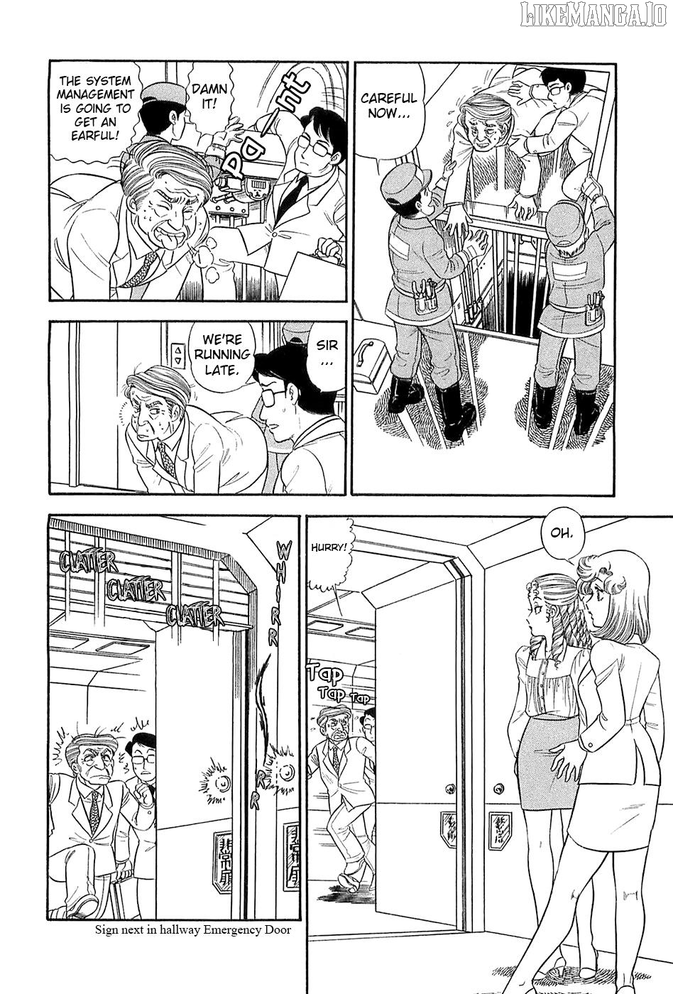 Amai Seikatsu Chapter 371 - page 13