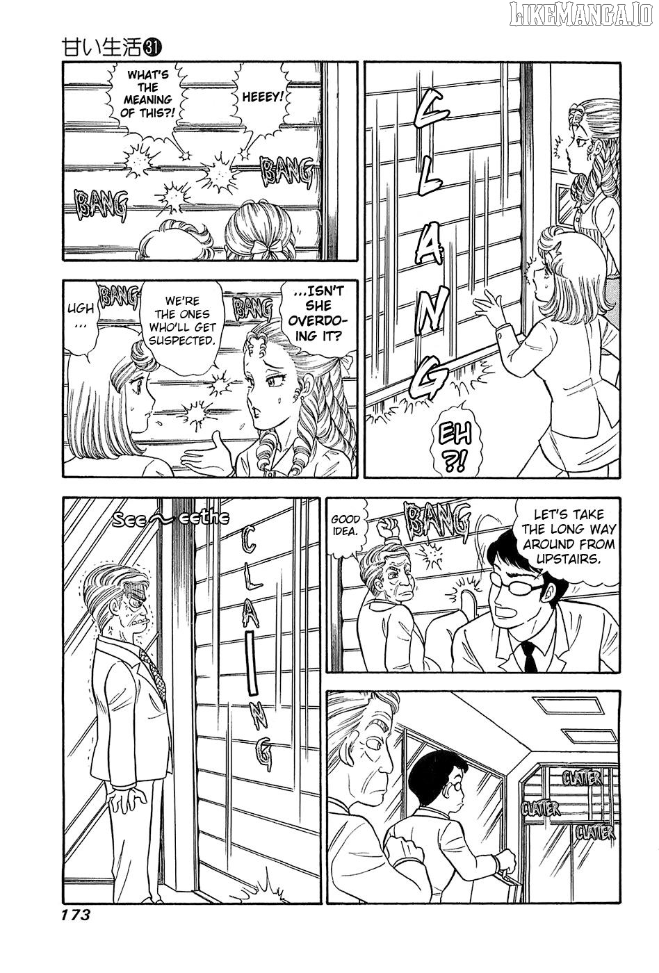 Amai Seikatsu Chapter 371 - page 14