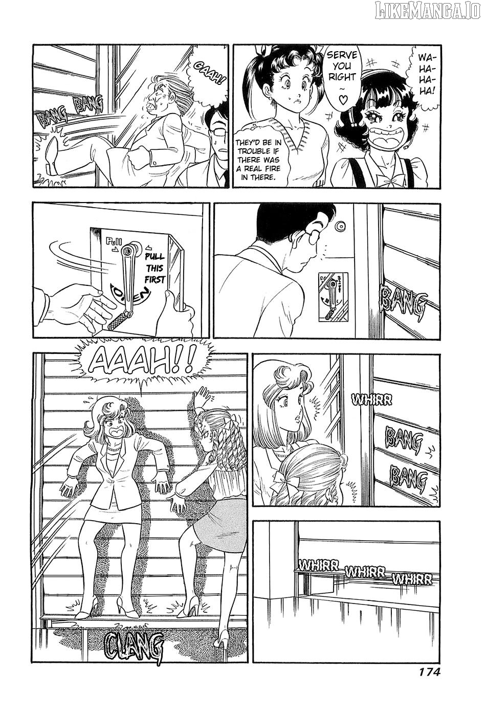 Amai Seikatsu Chapter 371 - page 15
