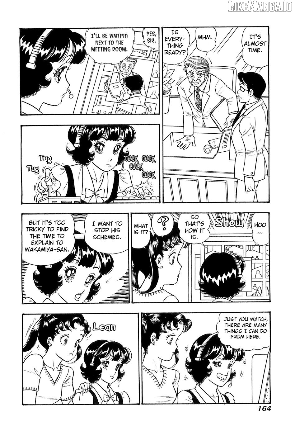 Amai Seikatsu Chapter 371 - page 5