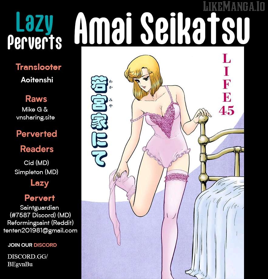 Amai Seikatsu Chapter 373 - page 1