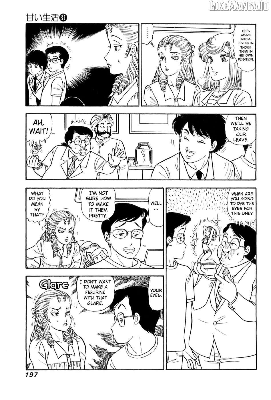 Amai Seikatsu Chapter 373 - page 6