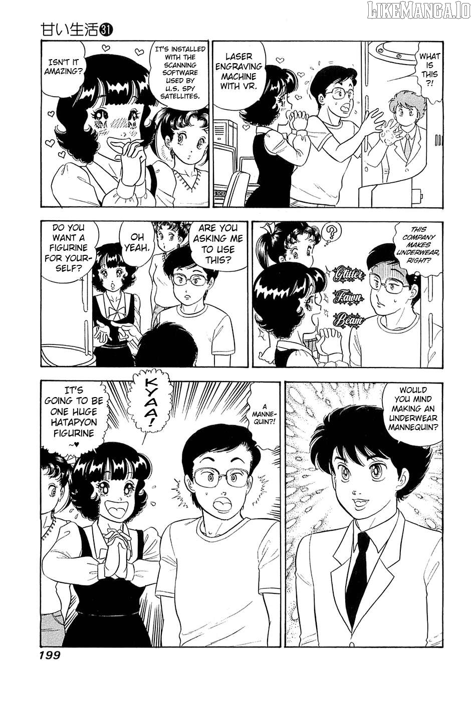 Amai Seikatsu Chapter 373 - page 8