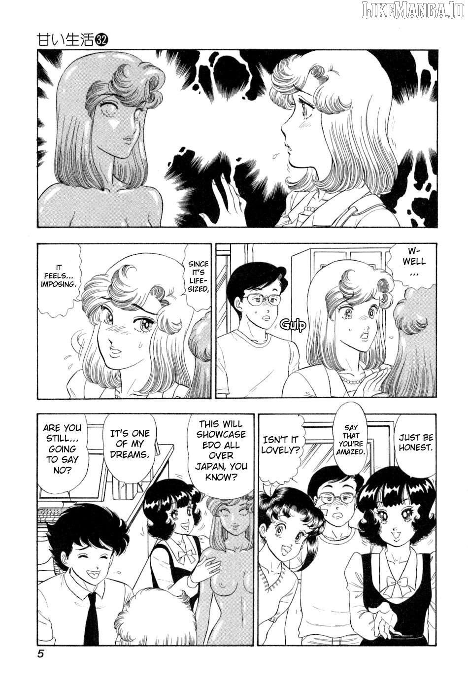 Amai Seikatsu Chapter 374 - page 7