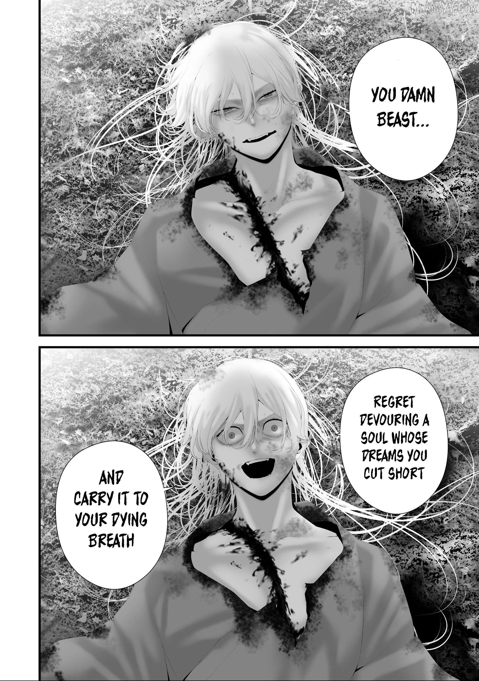 Hachigatsu Kokonoka Boku wa Kimi ni Kuwareru. Chapter 39 - page 4