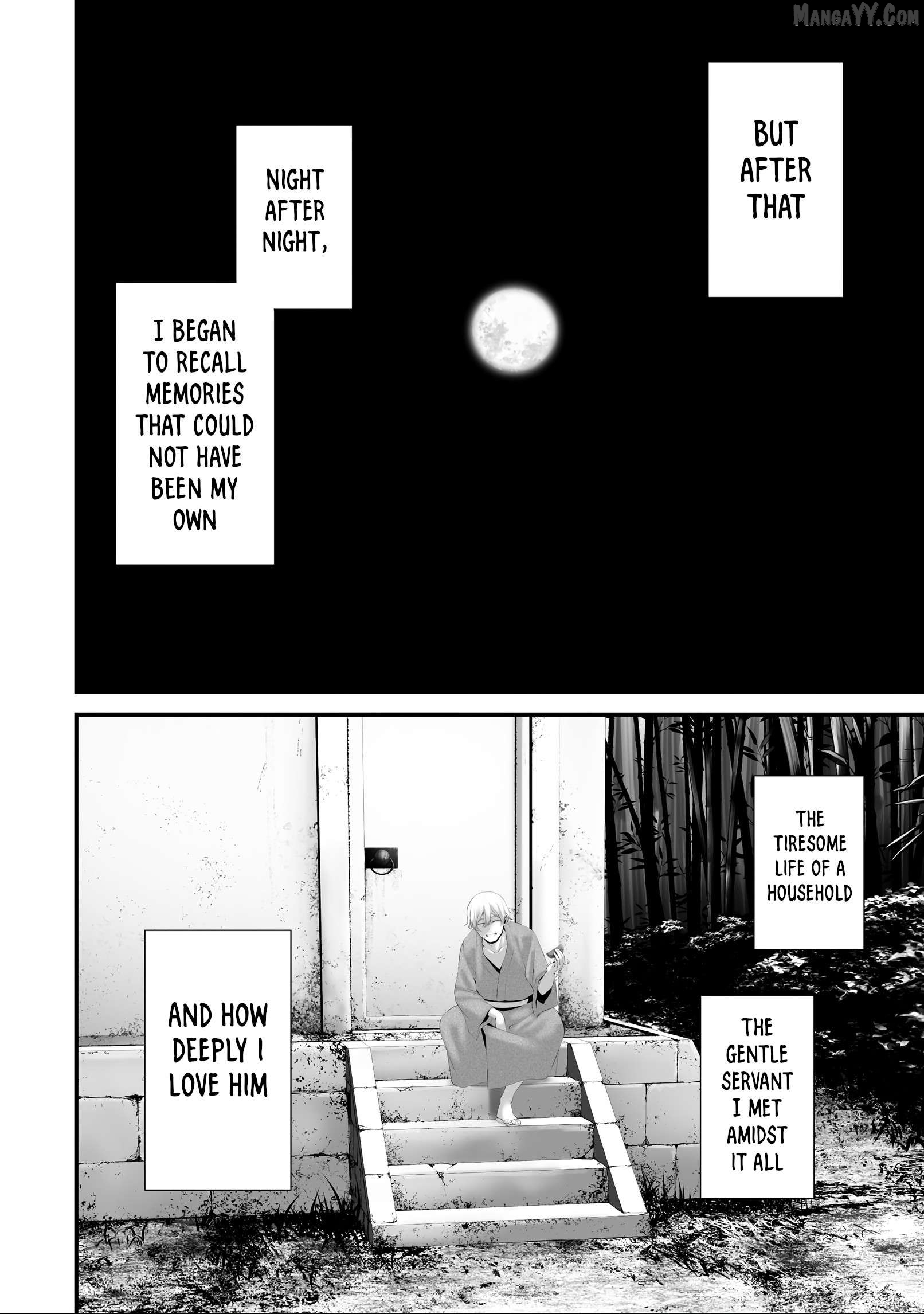 Hachigatsu Kokonoka Boku wa Kimi ni Kuwareru. Chapter 39 - page 6