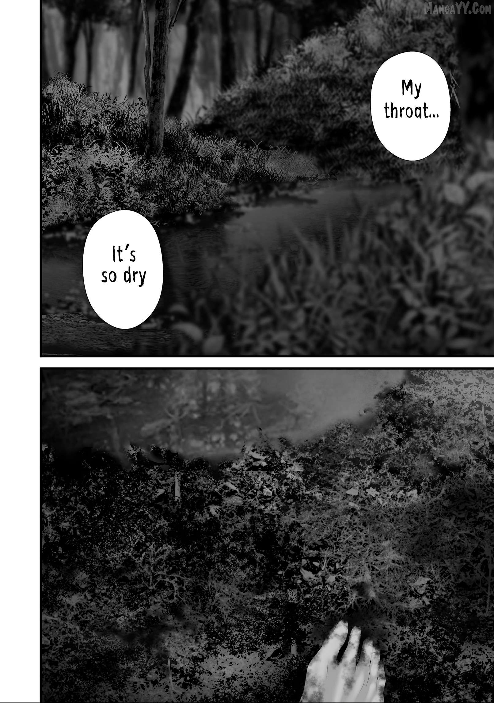 Hachigatsu Kokonoka Boku wa Kimi ni Kuwareru. Chapter 39 - page 8