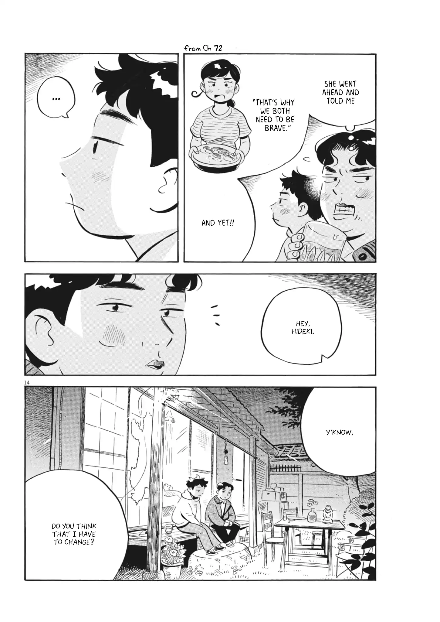 Hirayasumi - Manga Chapter 81 - page 11