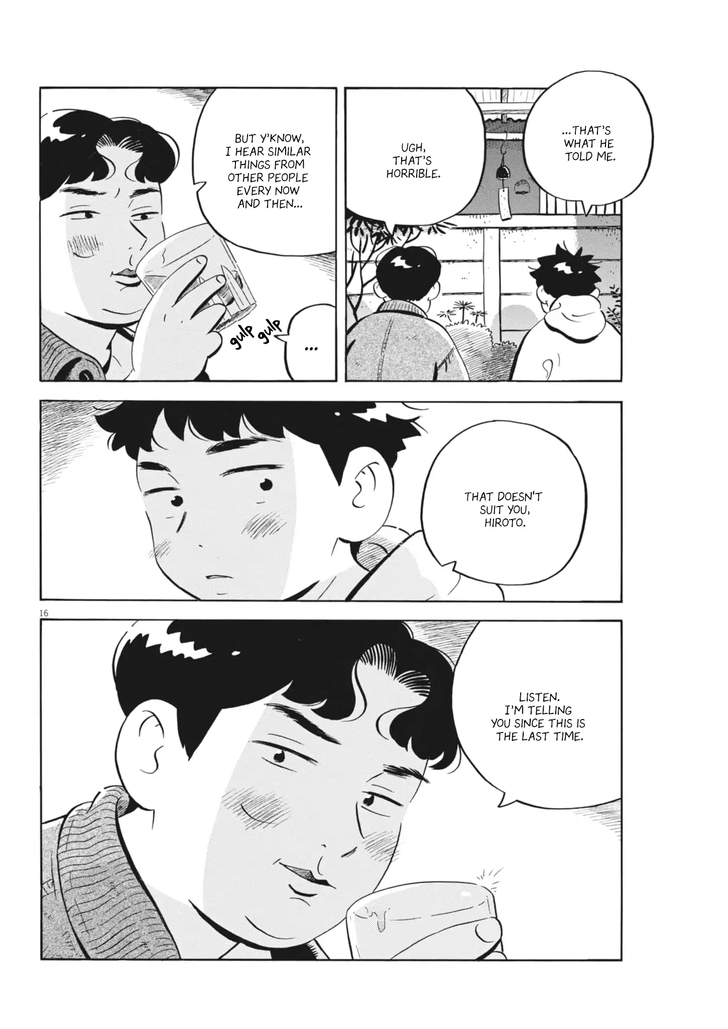 Hirayasumi - Manga Chapter 81 - page 13