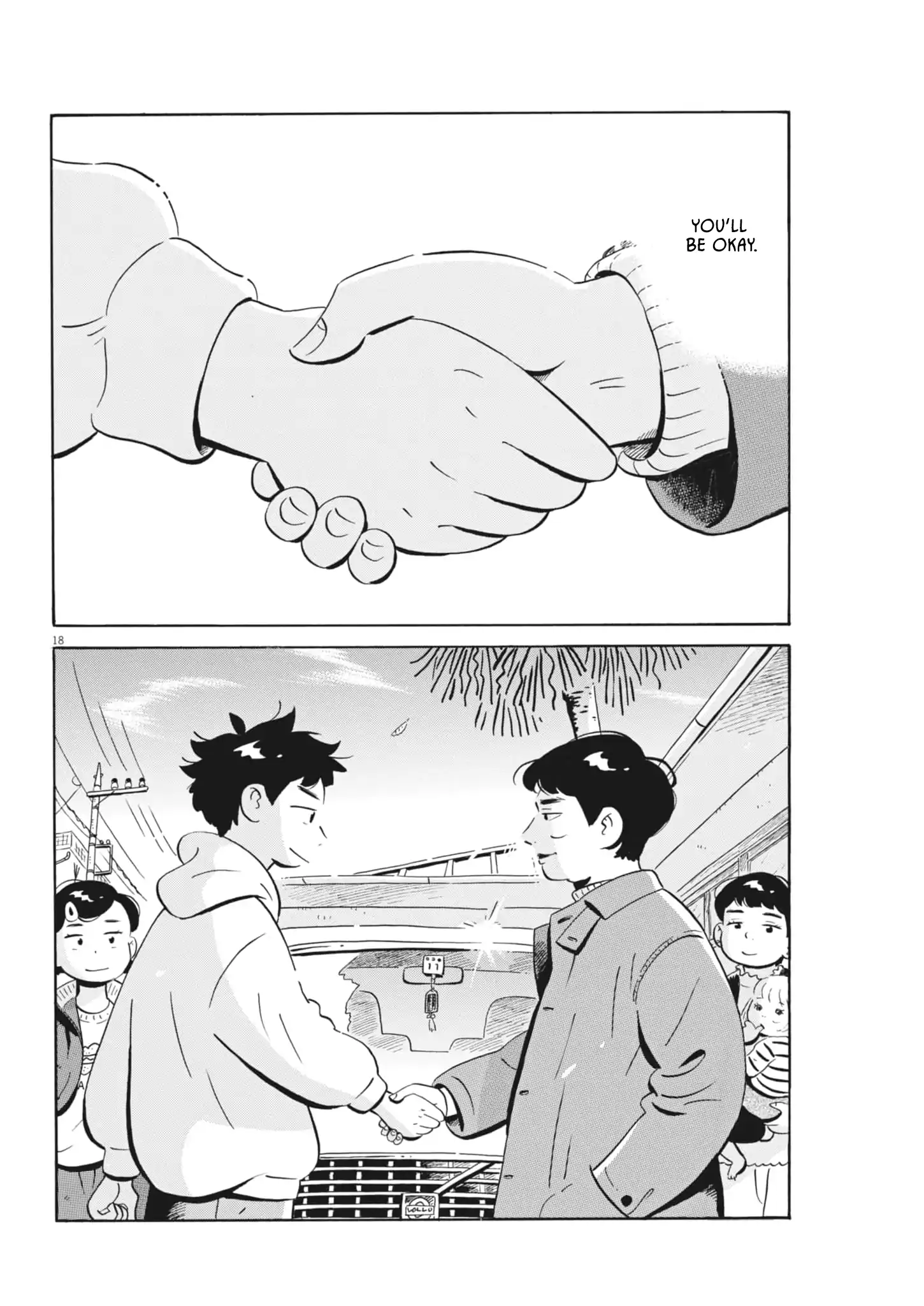 Hirayasumi - Manga Chapter 81 - page 15