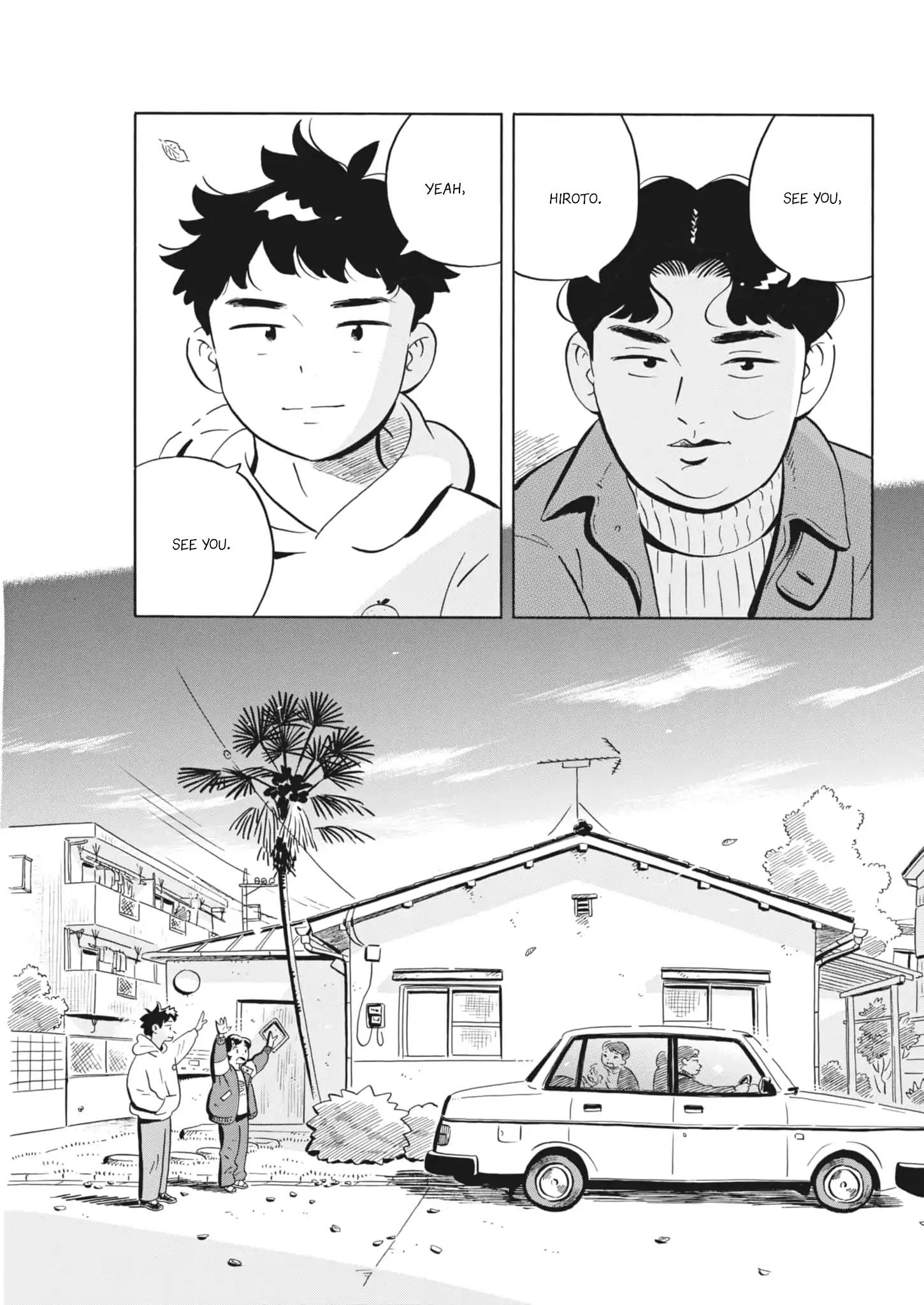 Hirayasumi - Manga Chapter 81 - page 16