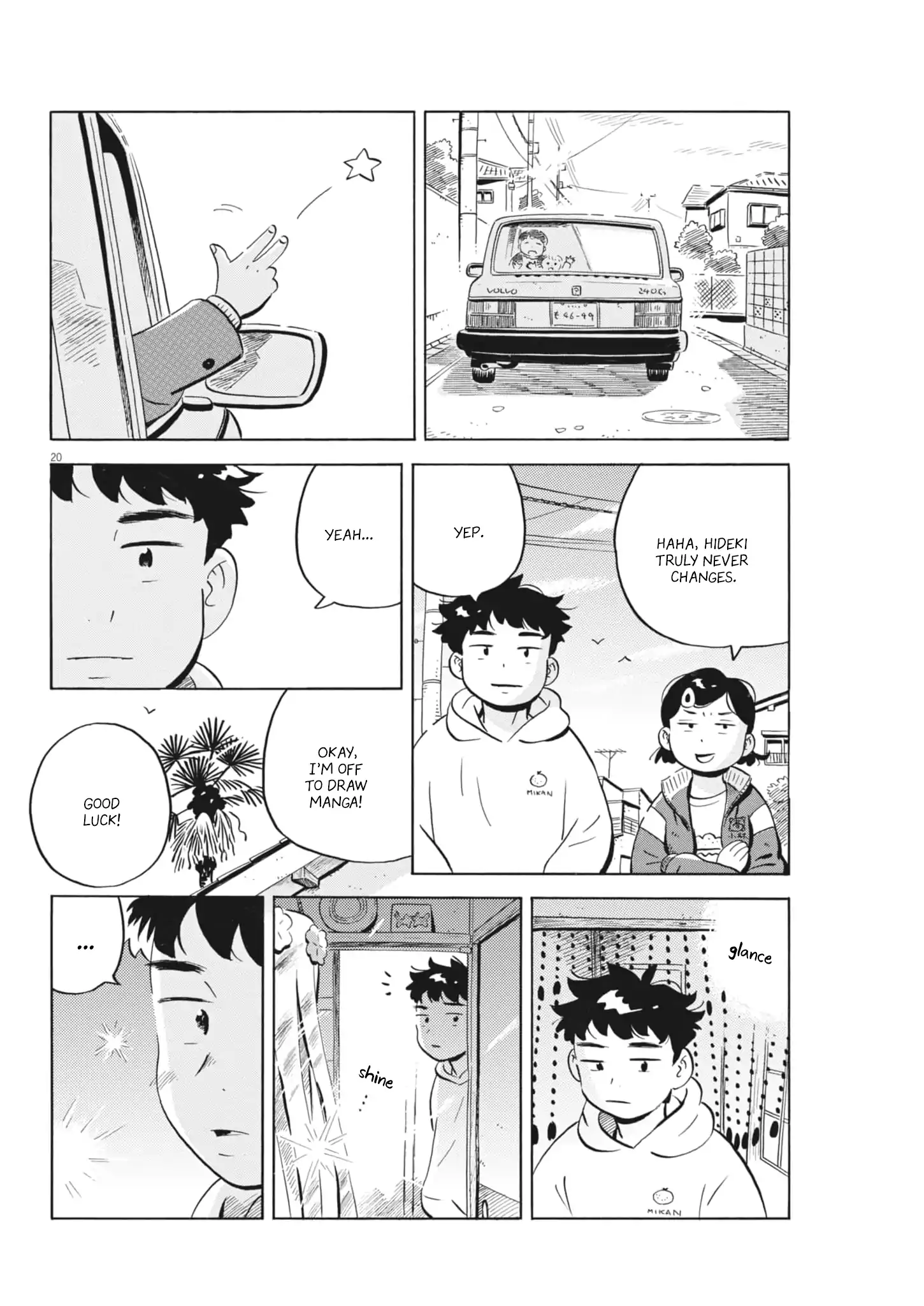 Hirayasumi - Manga Chapter 81 - page 17