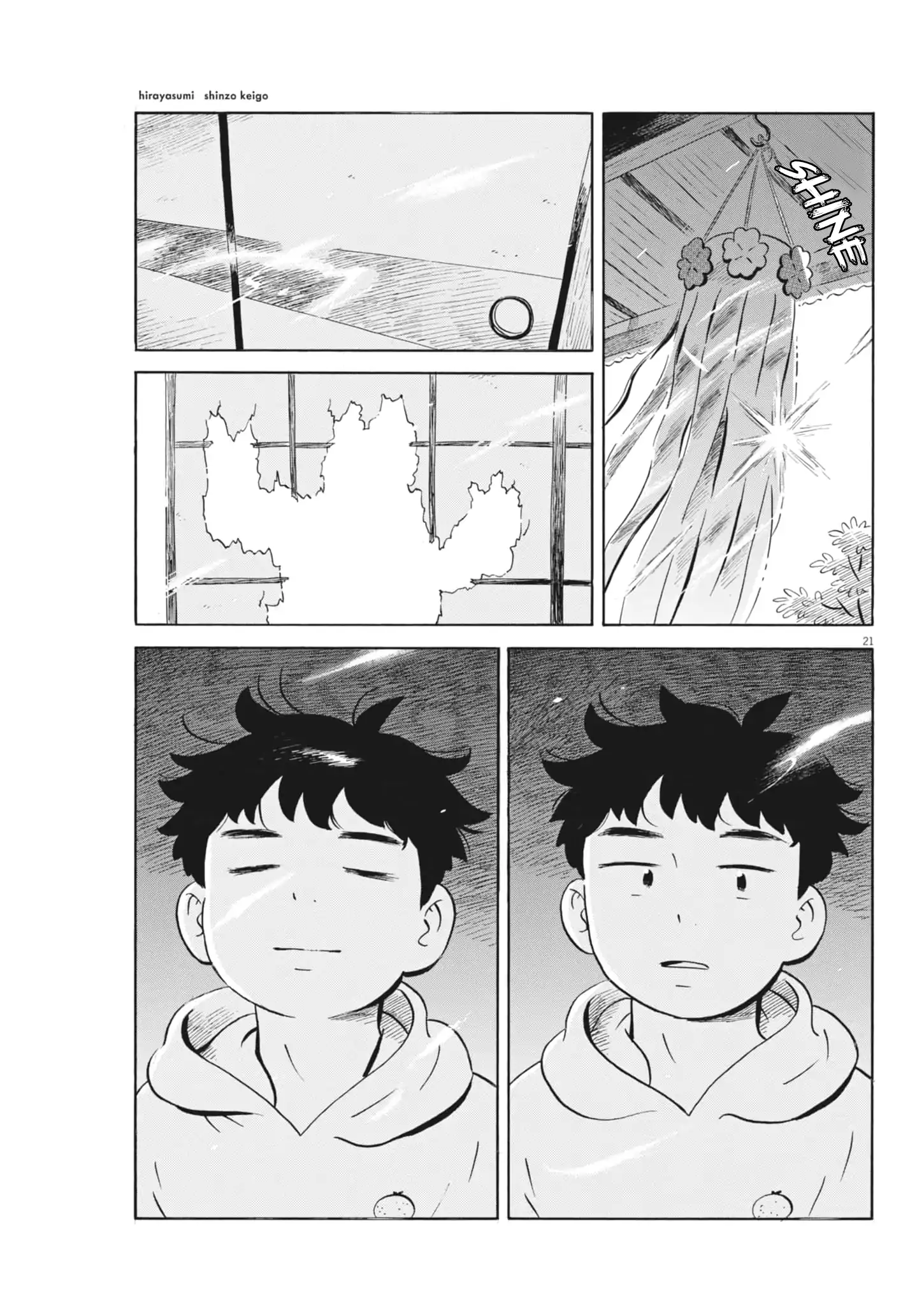 Hirayasumi - Manga Chapter 81 - page 18