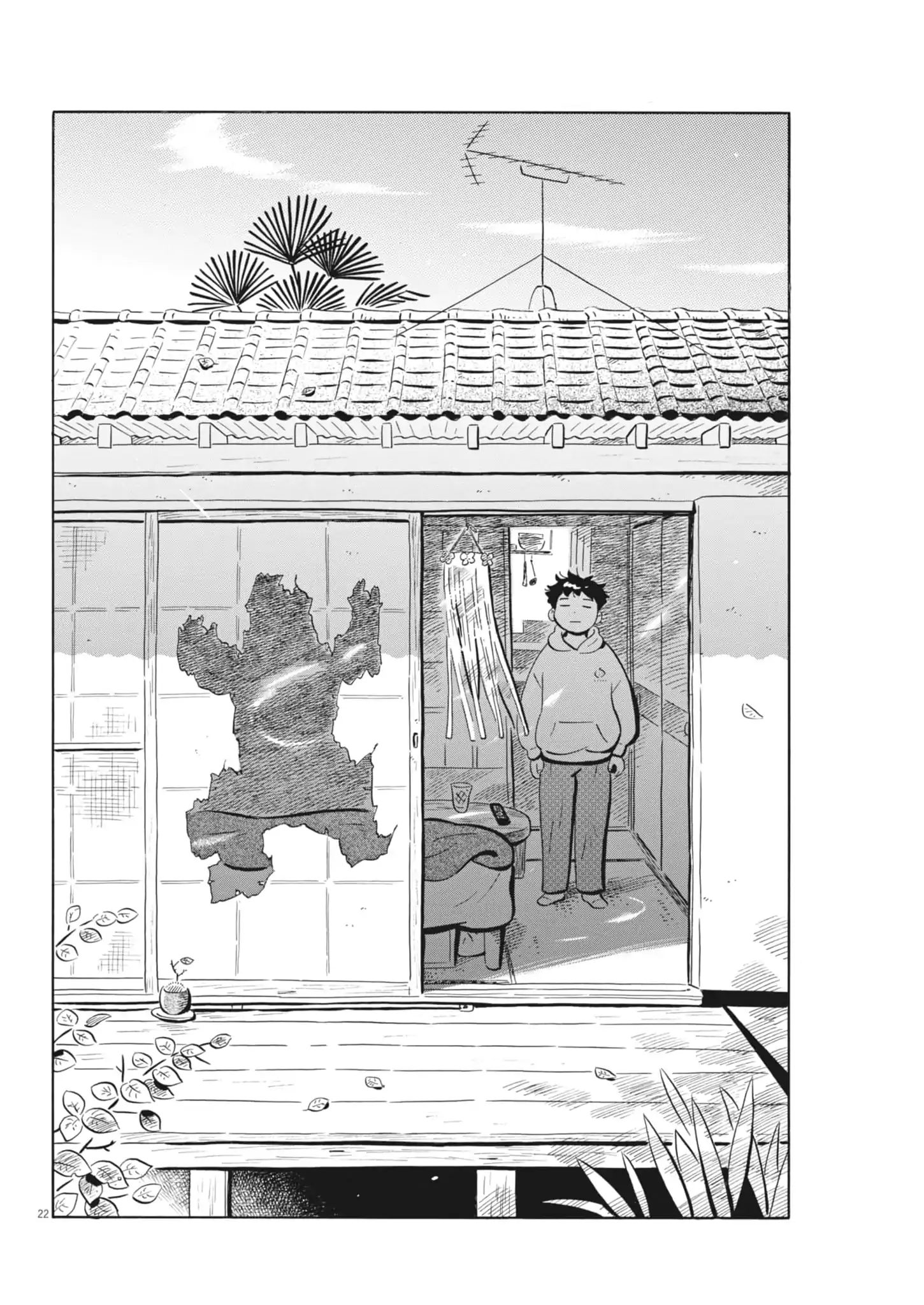 Hirayasumi - Manga Chapter 81 - page 19