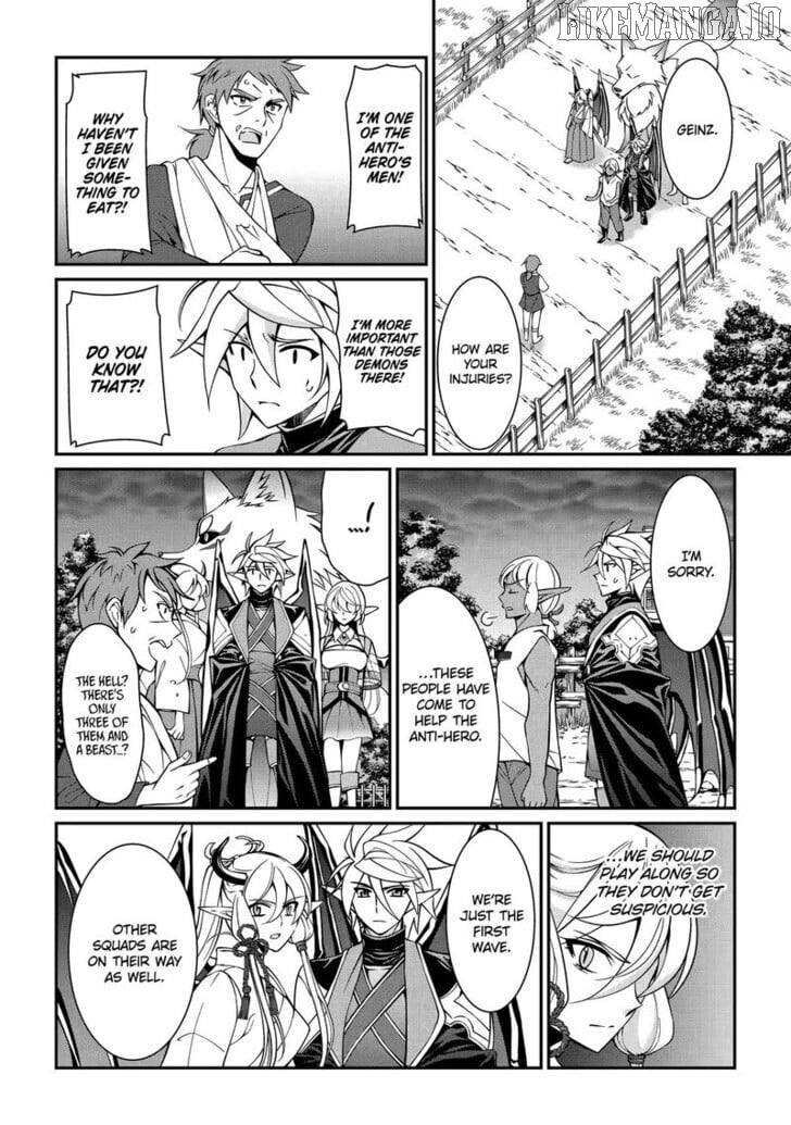 The Strongest Brave Man Of The Black Wizard Chapter 96 - page 16
