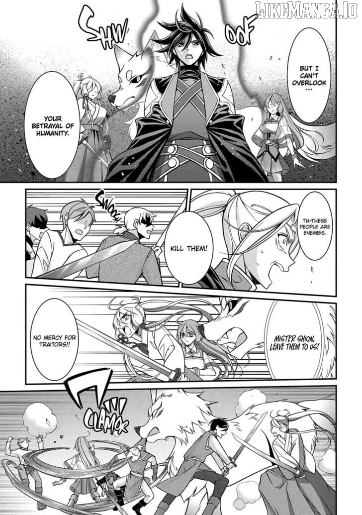 The Strongest Brave Man Of The Black Wizard Chapter 96 - page 21