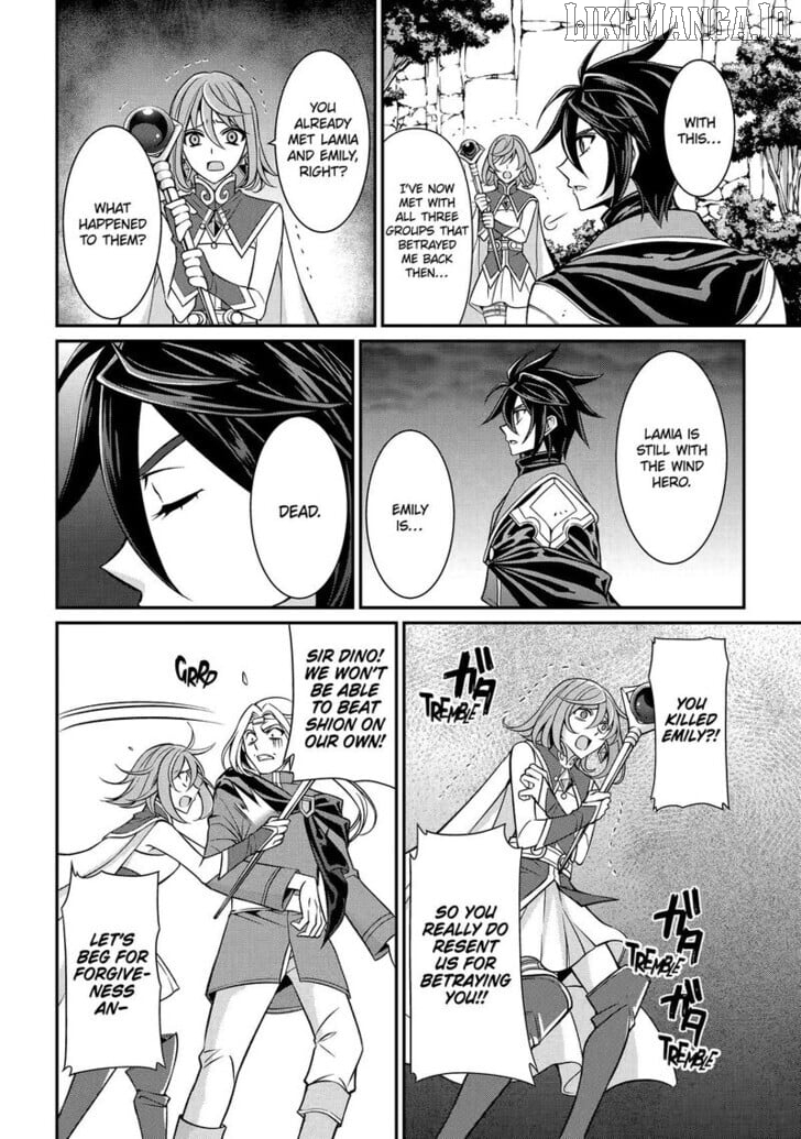 The Strongest Brave Man Of The Black Wizard Chapter 96 - page 22
