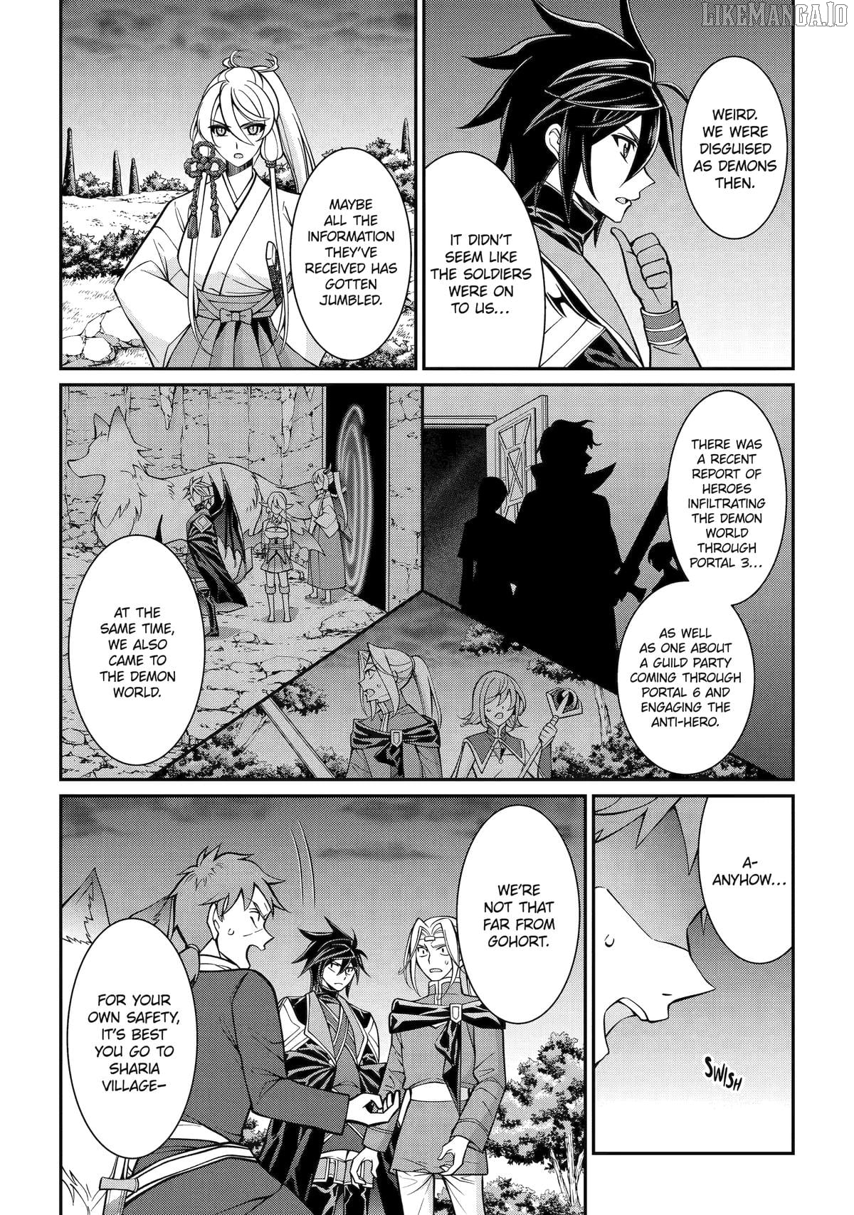 The Strongest Brave Man Of The Black Wizard Chapter 97 - page 10