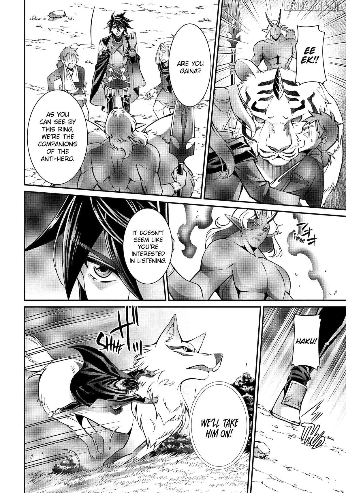 The Strongest Brave Man Of The Black Wizard Chapter 97 - page 12