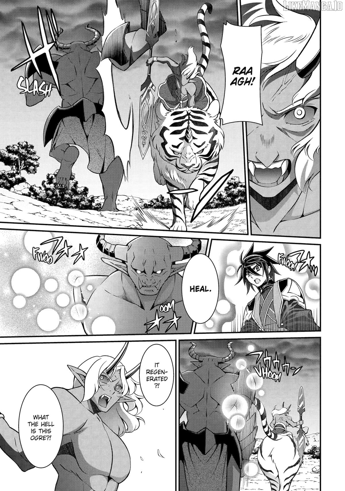 The Strongest Brave Man Of The Black Wizard Chapter 97 - page 17