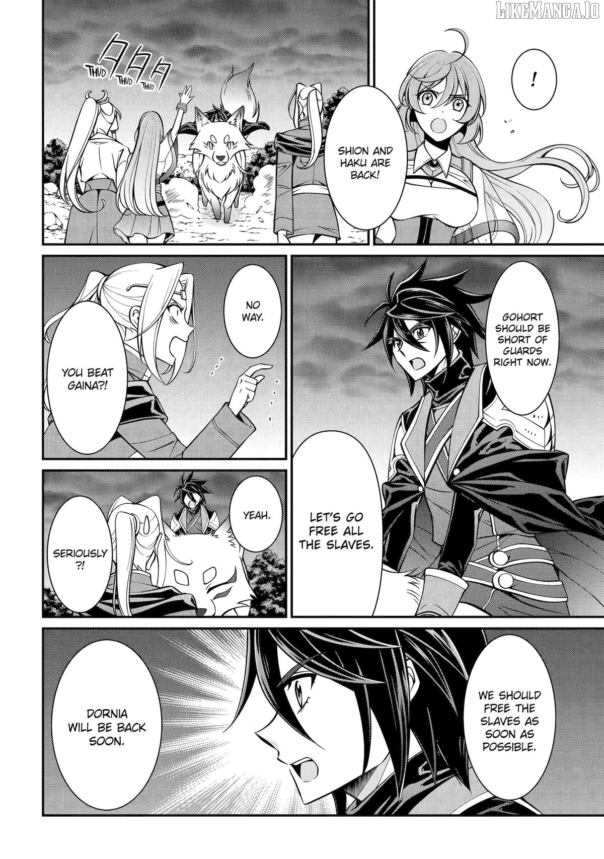 The Strongest Brave Man Of The Black Wizard Chapter 97 - page 22