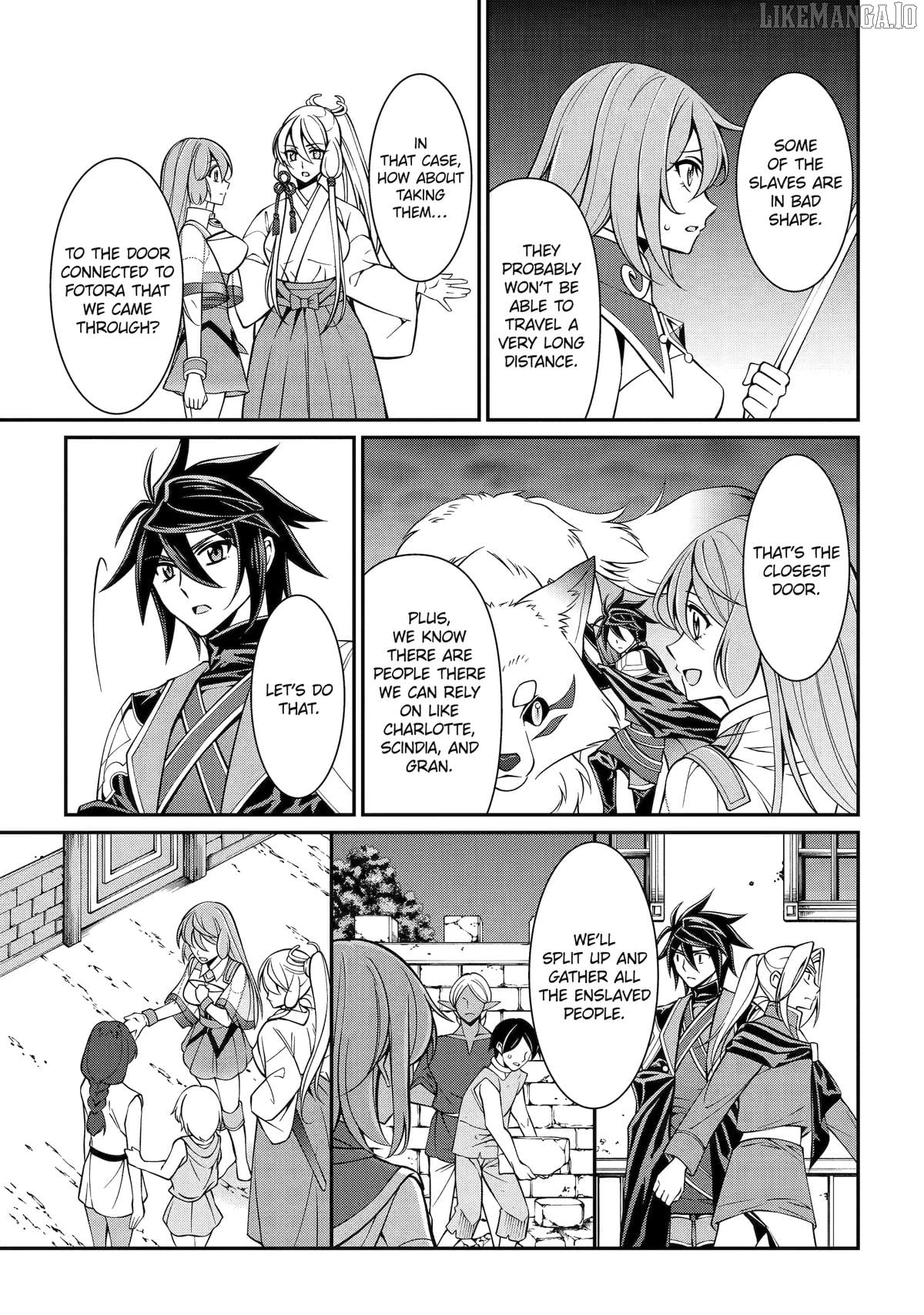 The Strongest Brave Man Of The Black Wizard Chapter 97 - page 23