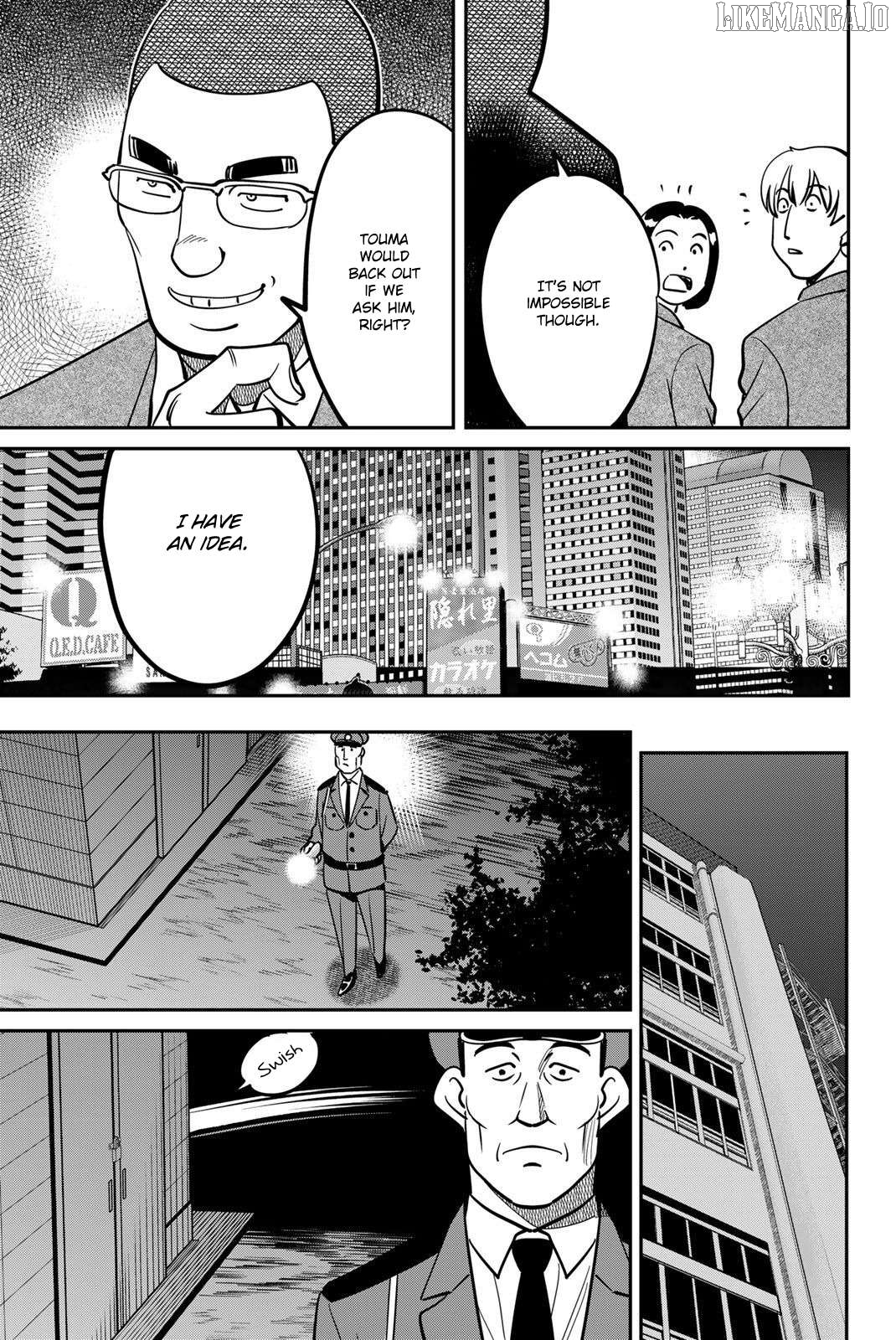 Q.e.d. Iff – Shoumei Shuuryou Chapter 47 - page 17