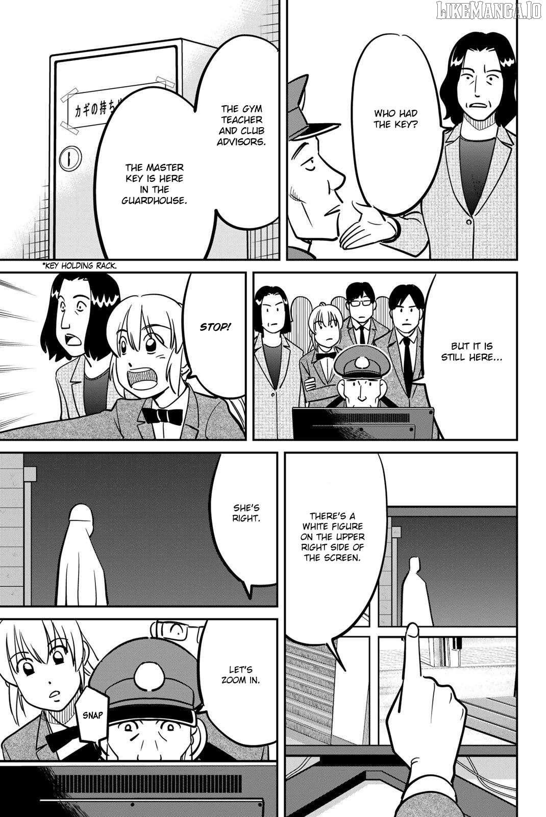 Q.e.d. Iff – Shoumei Shuuryou Chapter 47 - page 23