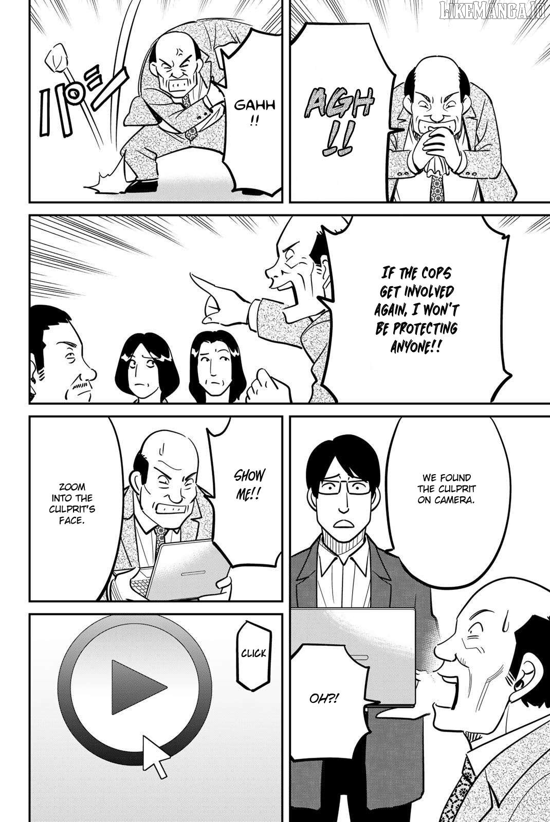 Q.e.d. Iff – Shoumei Shuuryou Chapter 47 - page 44