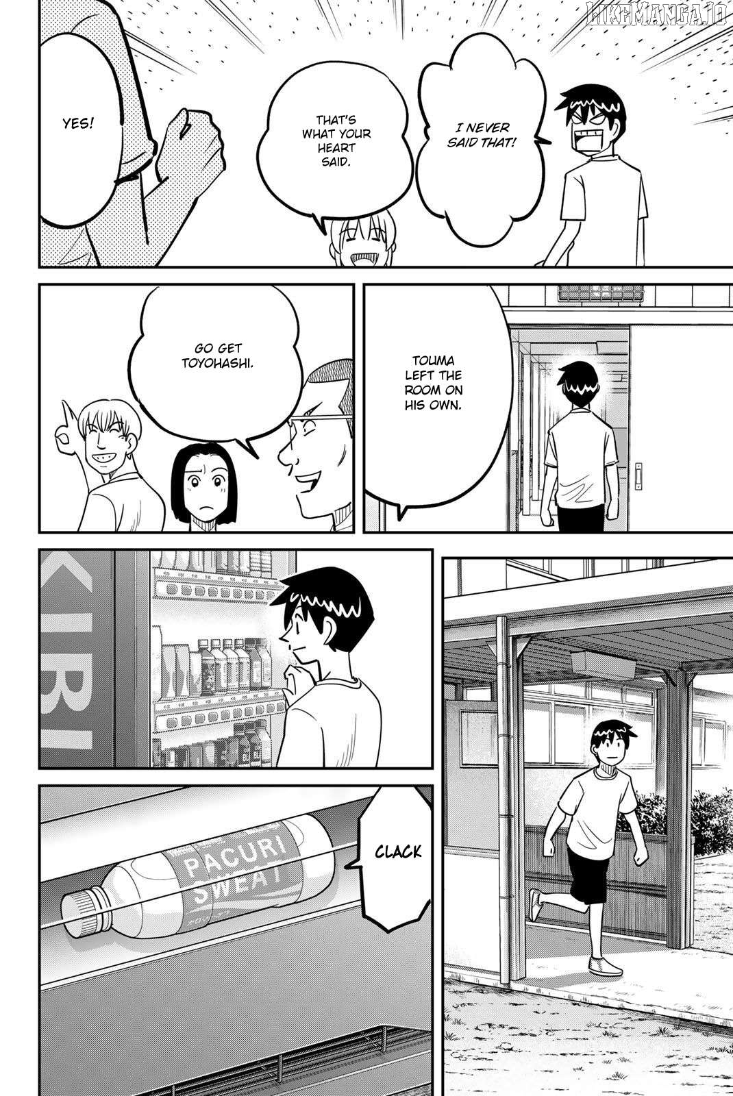 Q.e.d. Iff – Shoumei Shuuryou Chapter 47 - page 48