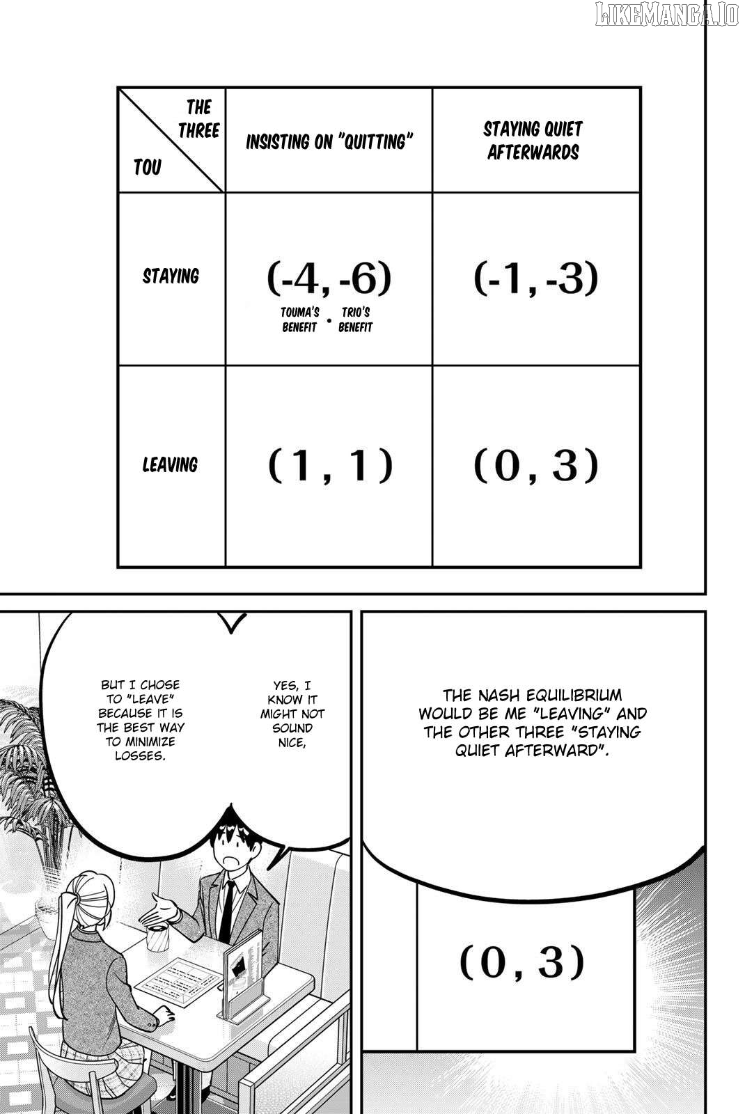 Q.e.d. Iff – Shoumei Shuuryou Chapter 47 - page 55