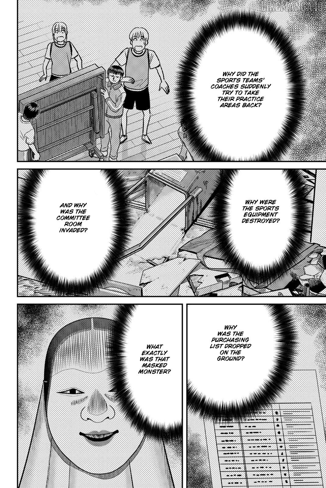 Q.e.d. Iff – Shoumei Shuuryou Chapter 47 - page 68