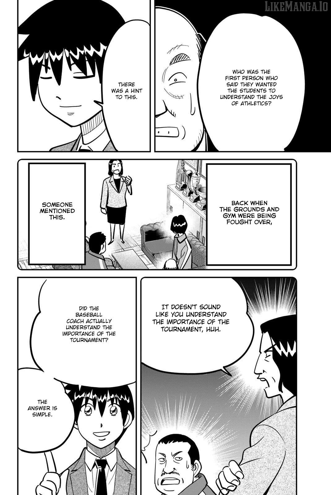Q.e.d. Iff – Shoumei Shuuryou Chapter 47 - page 74