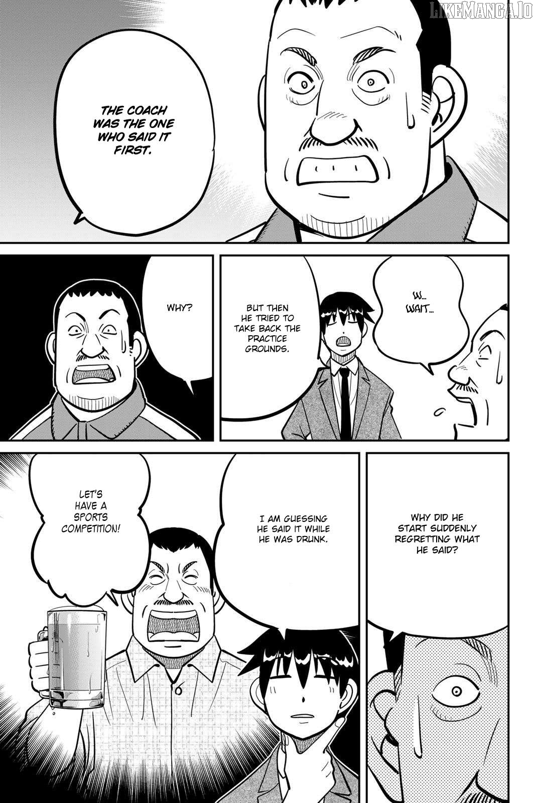 Q.e.d. Iff – Shoumei Shuuryou Chapter 47 - page 75