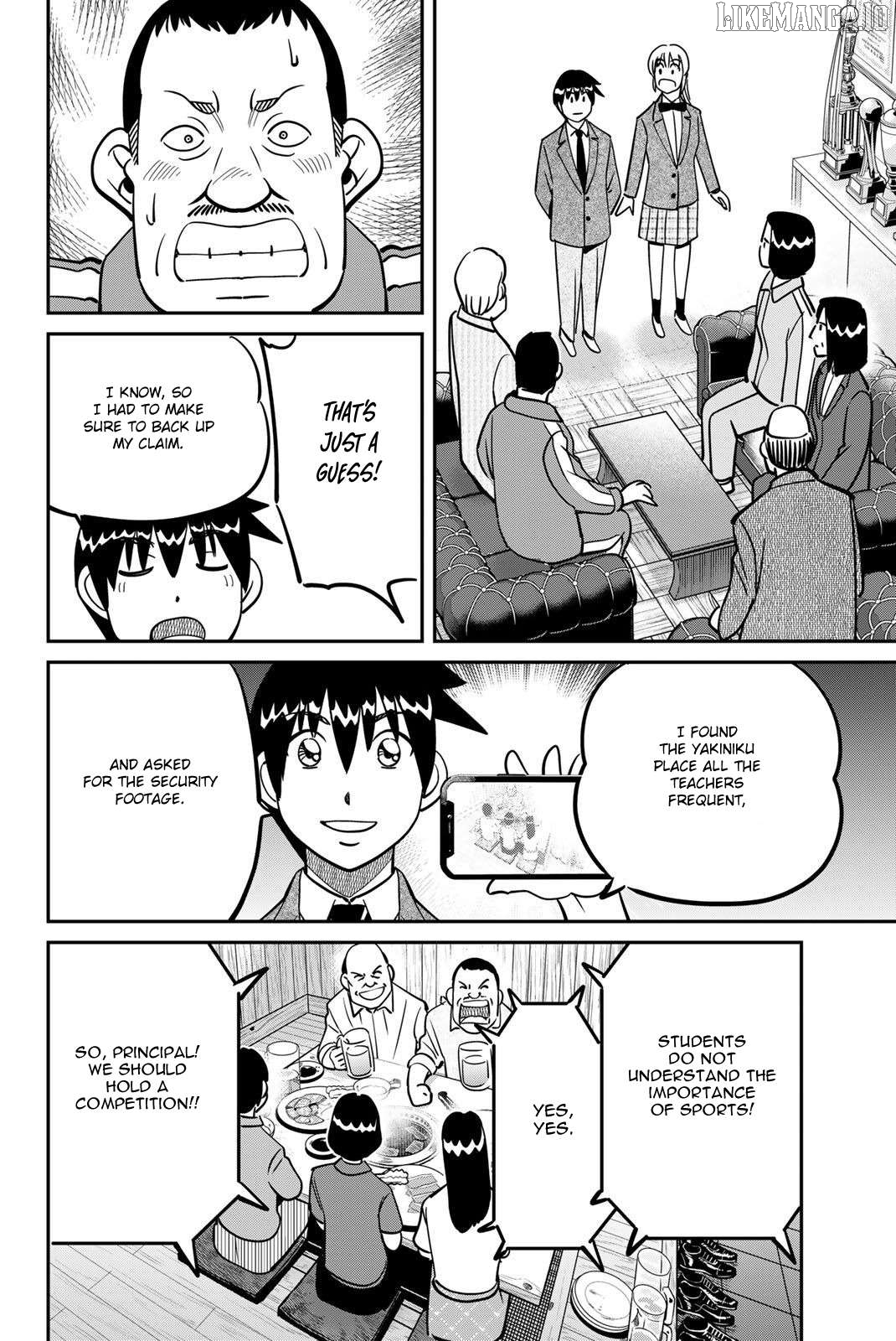 Q.e.d. Iff – Shoumei Shuuryou Chapter 47 - page 76
